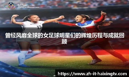 CBA一周综述：“领头羊”遭连败 山西连场险胜