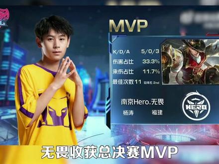 并作出正确 并作出正确