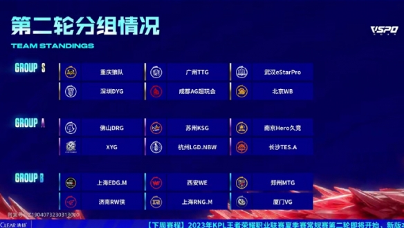 若教练在沟 若教练在沟