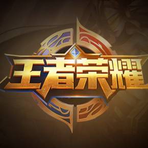 的内容取舍