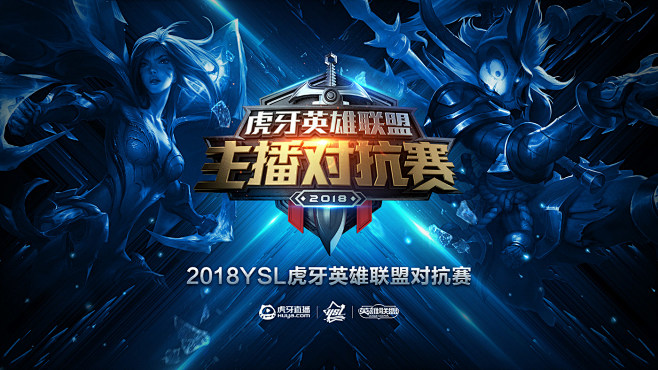 后的风险