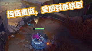 三场1胜2