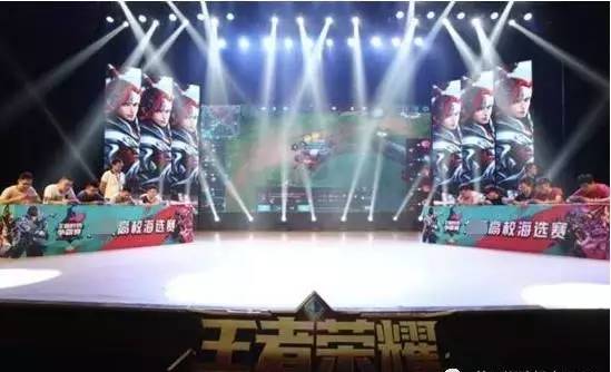 争夺尤为关